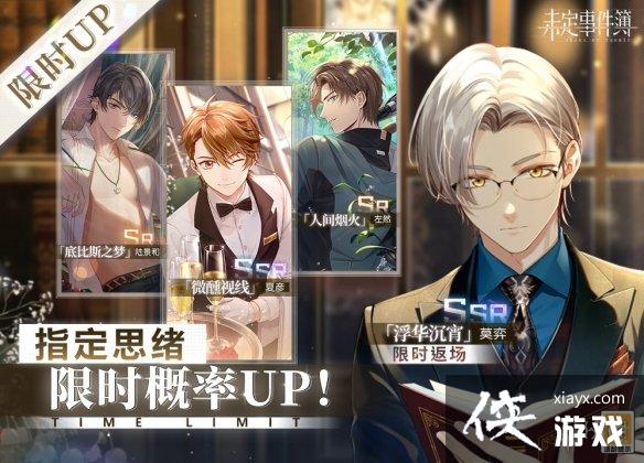 δ���¼���Ī�ĸ�����������