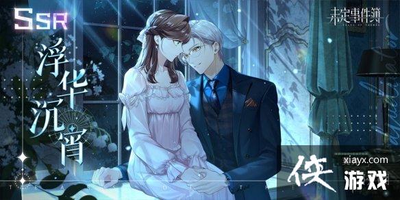 δ���¼���Ī�ĸ�����������