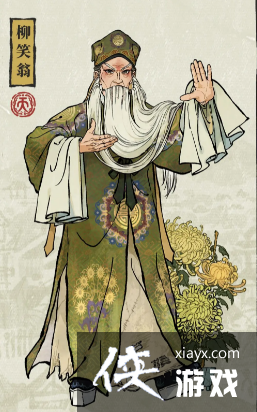 �����ϰپ�ͼ����Ц������һ��