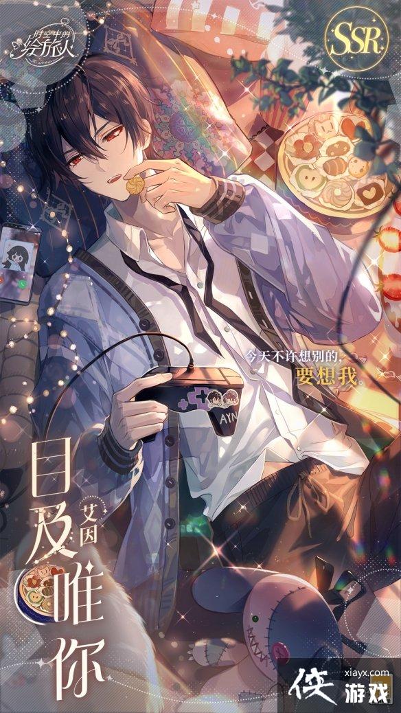 ʱ���еĻ��������θ�������