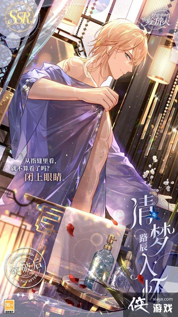 ʱ���еĻ��������θ�������