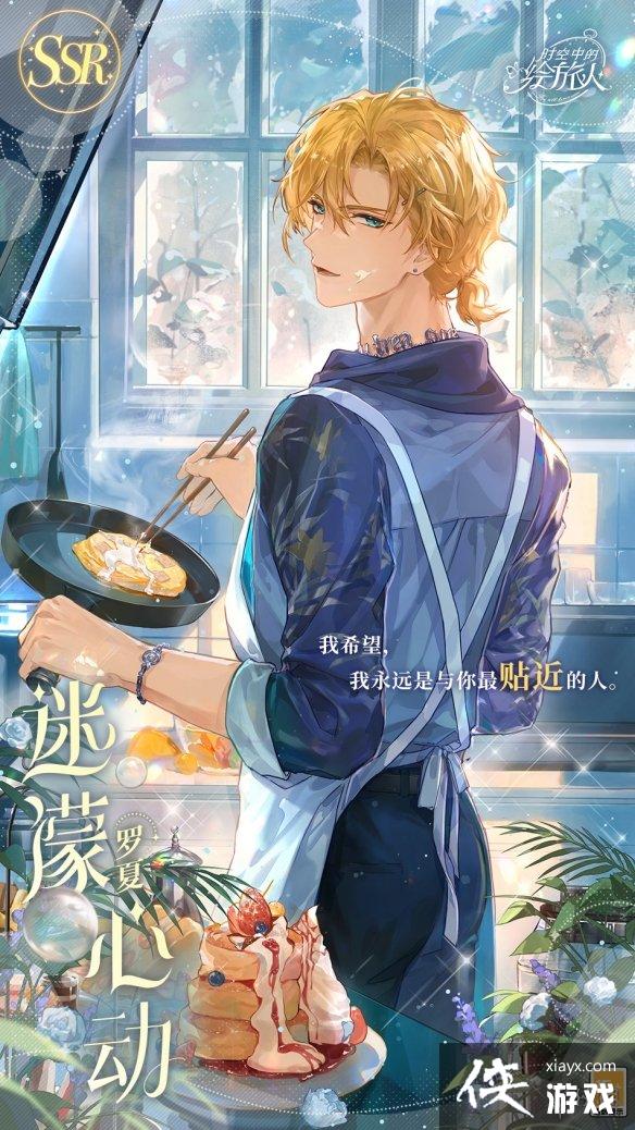 ʱ���еĻ��������θ�������