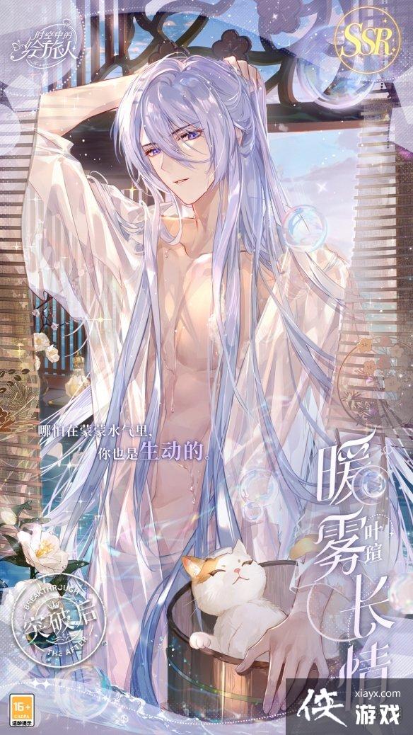 ʱ���еĻ��������θ�������