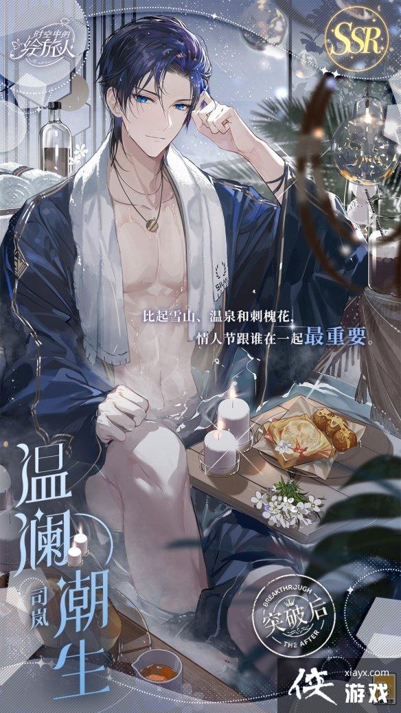 ʱ���еĻ��������θ�������