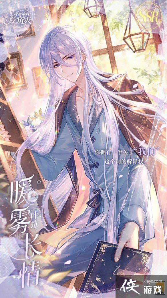 ʱ���еĻ��������θ�������