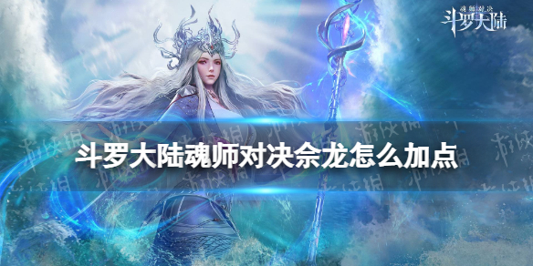 ���޴�½��ʦ�Ծ�������ô�ӵ�