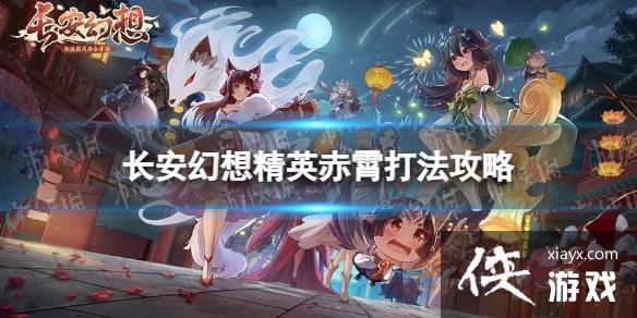 �������뾫Ӣ������ô��