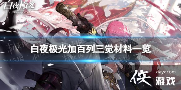 ��ҹ����Ӱ�����������һ��