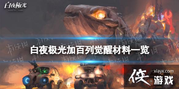 ��ҹ����Ӱ��о��Ѳ���һ��