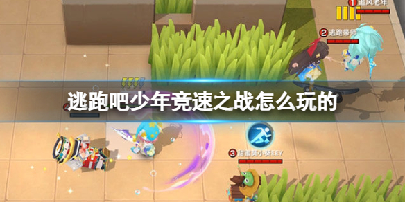 ���ܰ����꾺��֮ս��ô���