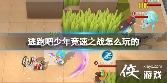 ���ܰ����꾺��֮ս��ô���