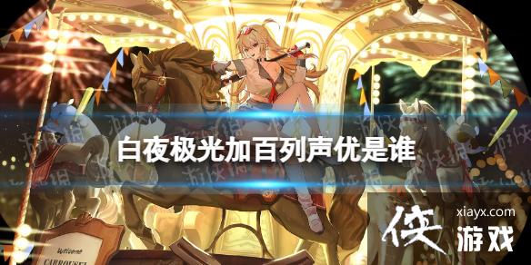 ��ҹ����Ӱ���������˭