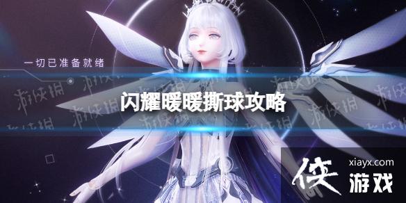 ��ҫůů˺����