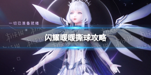 ��ҫůů˺����