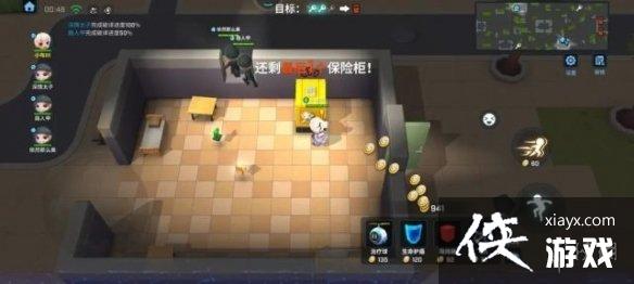 ���ܰ�������������ô��