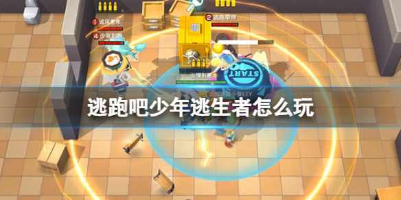 ���ܰ�������������ô��