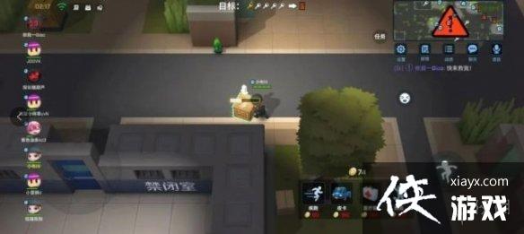 ���ܰ�������������ô��