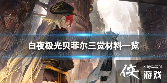 ��ҹ���ⱴ�ƶ���������һ��