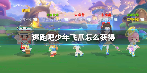 ���ܰ������צ��ô���