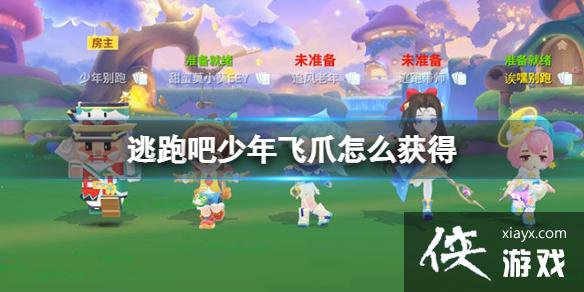 ���ܰ������צ��ô���