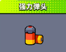 عǿͷô