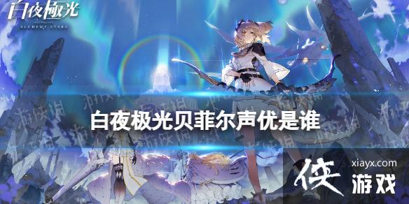 ��ҹ���ⱴ�ƶ�������˭