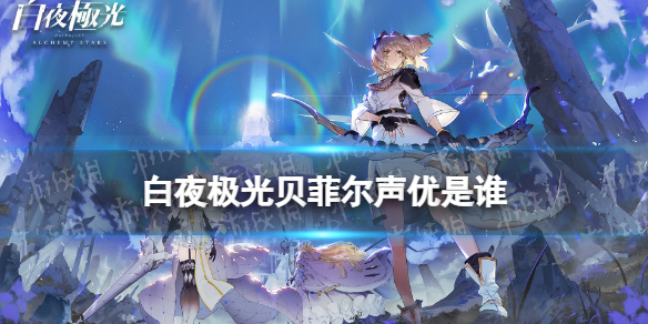 ��ҹ���ⱴ�ƶ�������˭