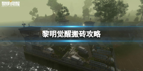 �������Ѱ�ש����