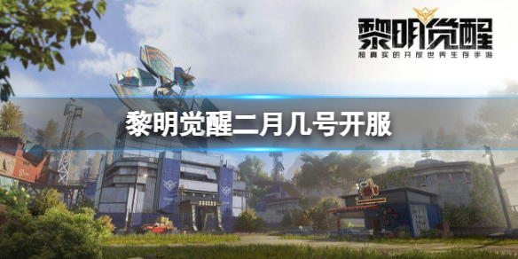 �������Ѷ��¼��ſ���