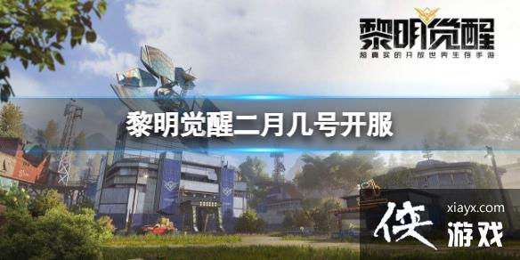 �������Ѷ��¼��ſ���