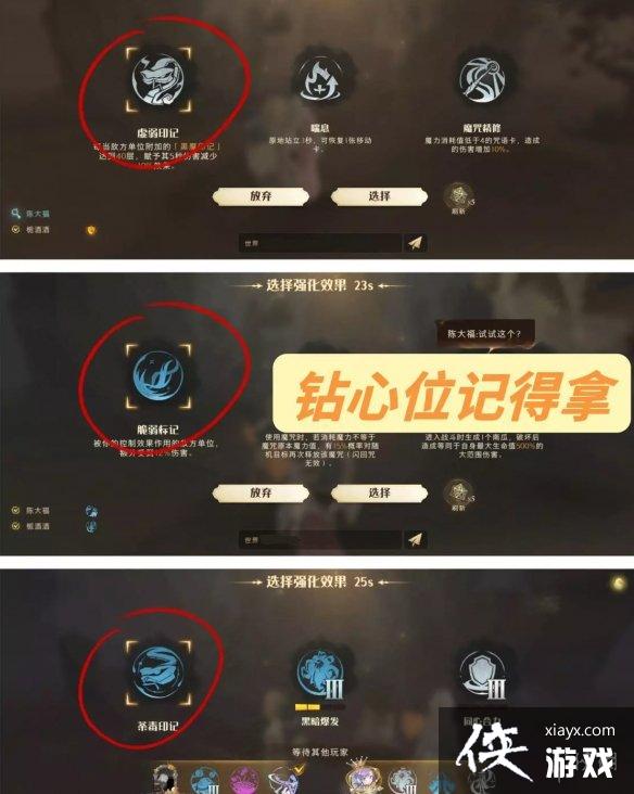 ��������ħ������ɳĮ������ô��