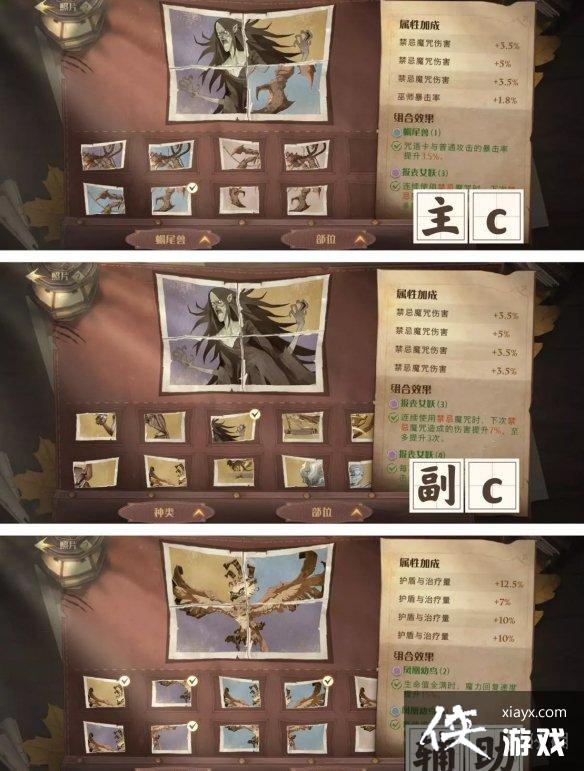 ��������ħ������ɳĮ������ô��