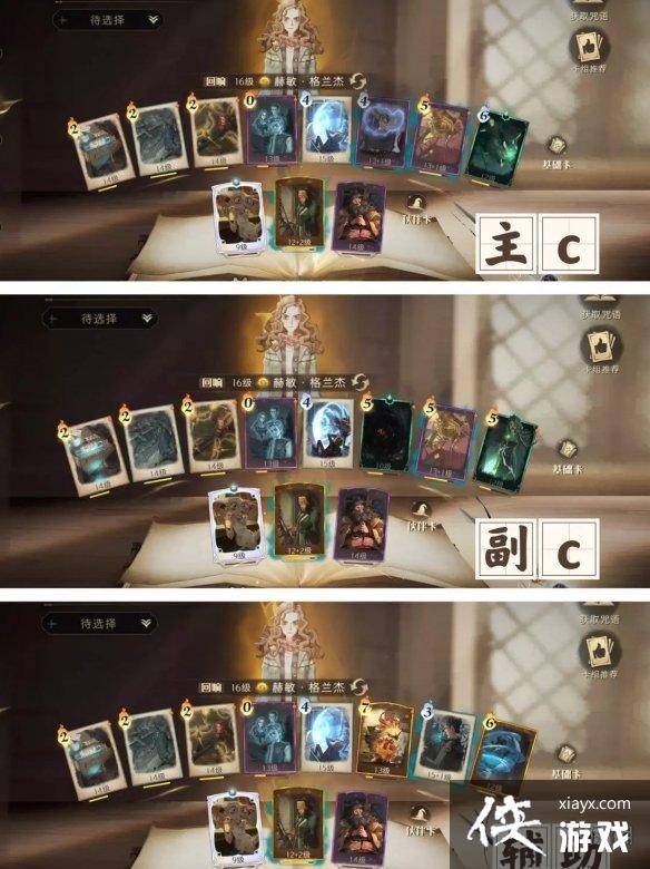 ��������ħ������ɳĮ������ô��