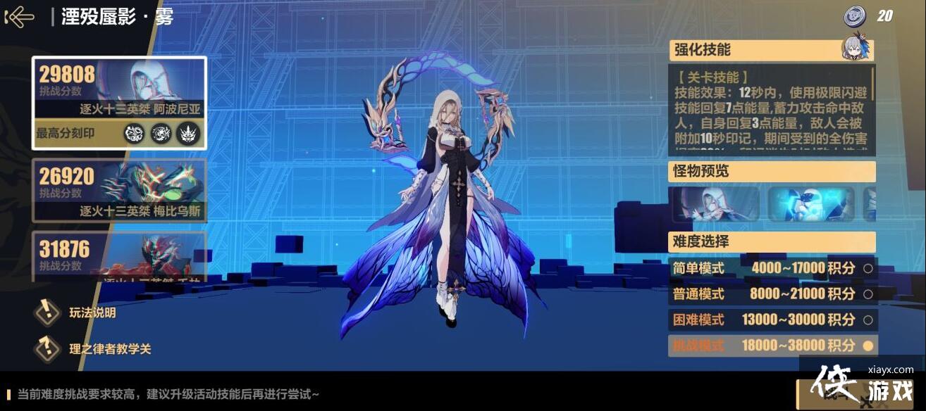 ������3��������Ӱ�����乥��