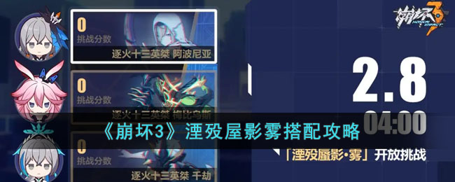 ������3��������Ӱ�����乥��