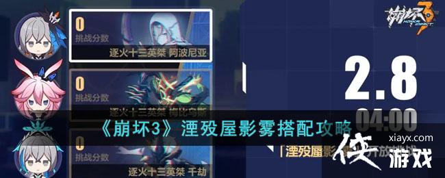 ������3��������Ӱ�����乥��