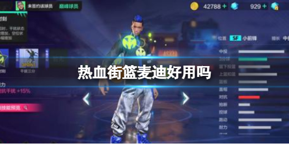 ��Ѫ������Ϻ�����