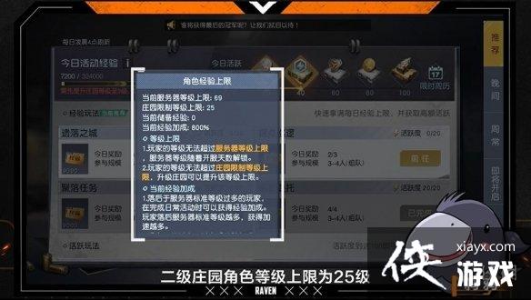 ��������ׯ԰��ʲô��