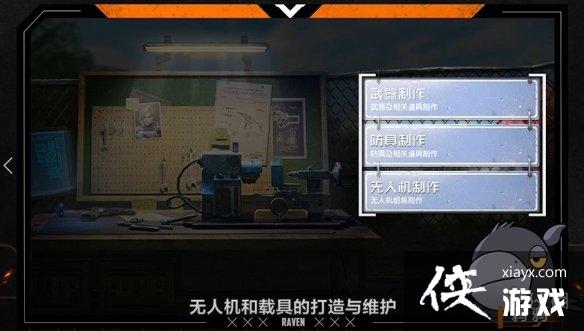 ��������ׯ԰��ʲô��