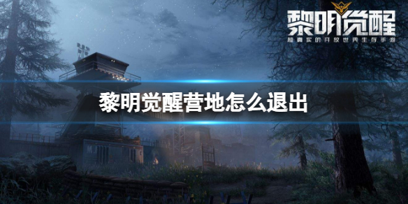 ��������Ӫ����ô�˳�