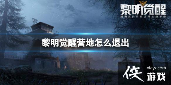 ��������Ӫ����ô�˳�