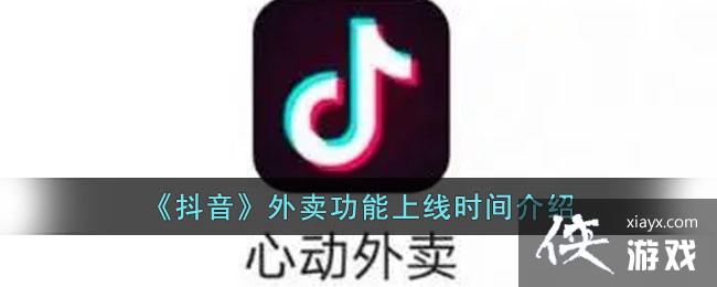 ��������������������ʱ�����