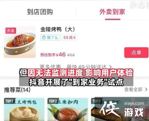 ��������������������ʱ�����