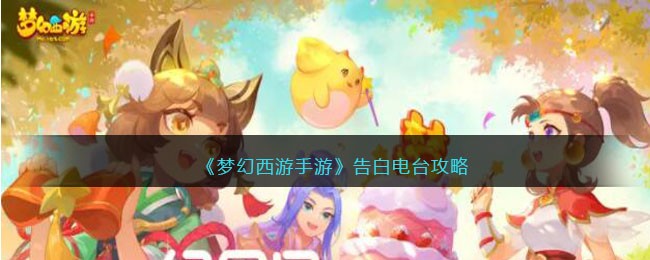 ���λ��������Ρ���׵�̨����