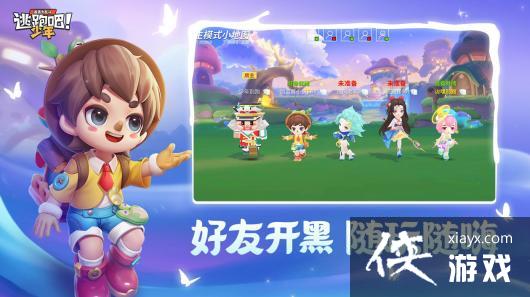 �����ܰ����꡷Ƥ��ʹ�÷���