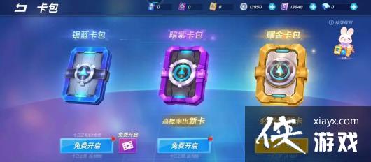 �����ܰ����꡷�����÷���