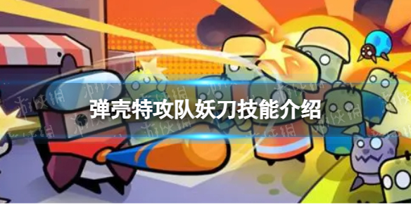 �����ع���������ô��