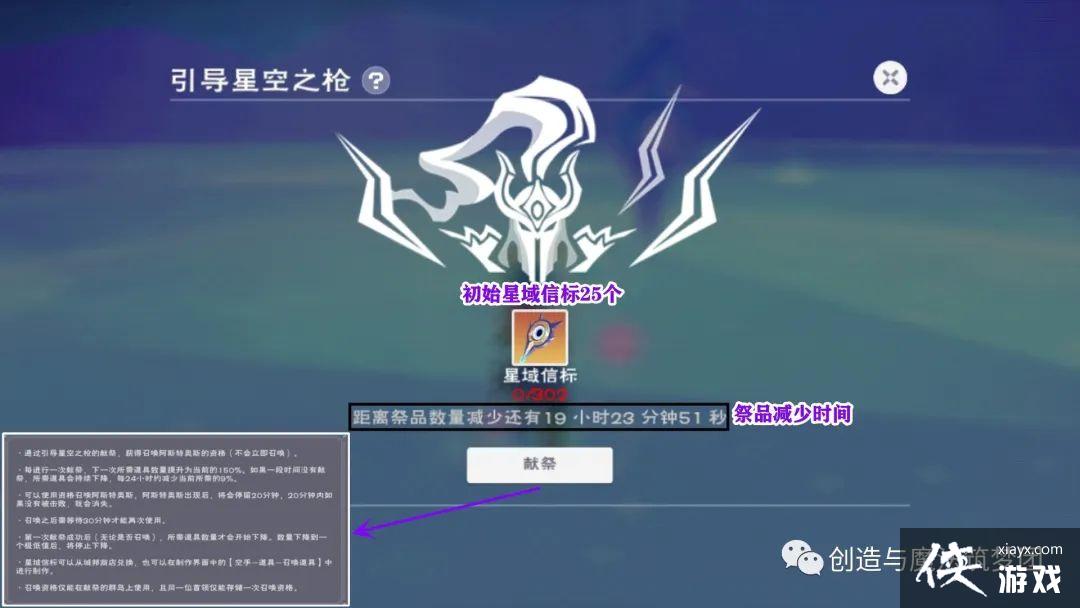 ��������ħ��������˹�ذ�˹����ǿ�Ƚ���