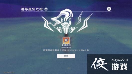 ��������ħ��������˹�ذ�˹����ǿ�Ƚ���