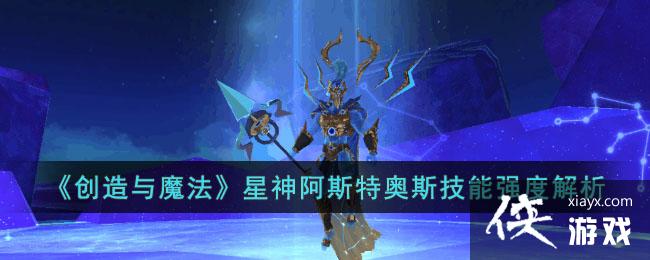 ��������ħ��������˹�ذ�˹����ǿ�Ƚ���